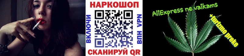 Купить наркотики Дегтярск APVP  ГАШ  Марихуана  КОКАИН 