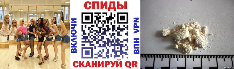 Amphetamine Розовый  что такое наркотик  Дегтярск 