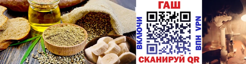 купить наркоту  Дегтярск  Cannafood конопля 
