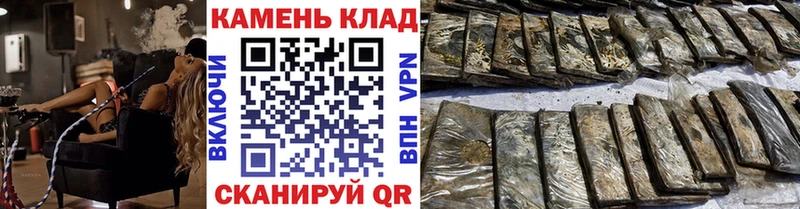 ссылка на мегу Дегтярск Гашиш индика сатива