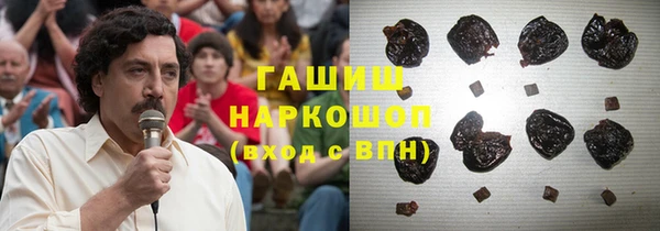 ALPHA-PVP Богданович