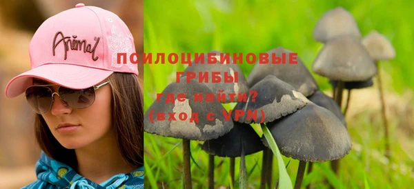 каннабис Мегион