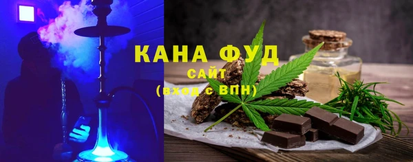 мескалин Богородск