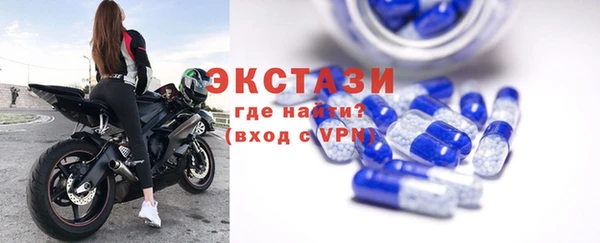 прущий лед Белоозёрский