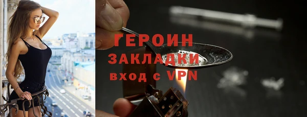 амф Медвежьегорск
