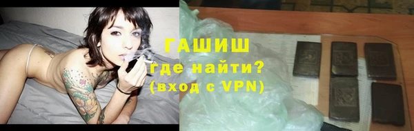 ALPHA-PVP Богданович