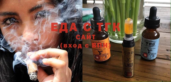 метадон Бугульма