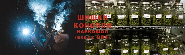 метадон Бугульма