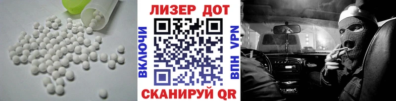 где найти наркотики  Дегтярск  ЛСД экстази кислота 